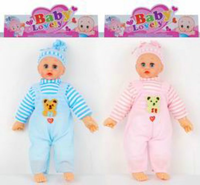 DOLL,