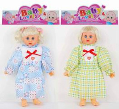 DOLL,