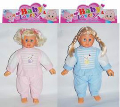 DOLL,