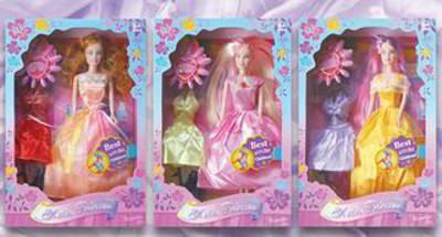 DOLL.PVCBH,