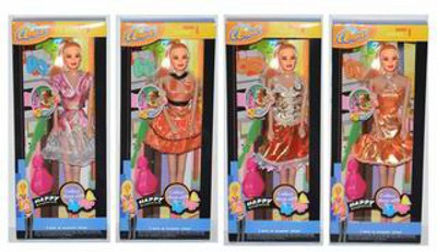 DOLL.PVCBH,
