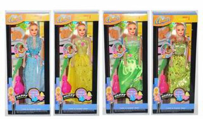 DOLL.PVCBH,