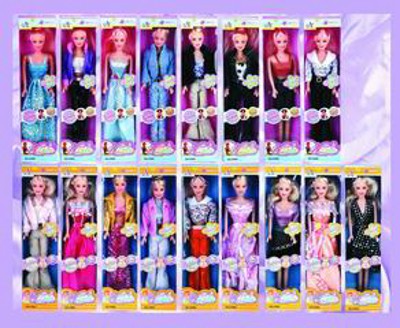 DOLL.PVCBH,