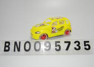 PULL LINE CAR,