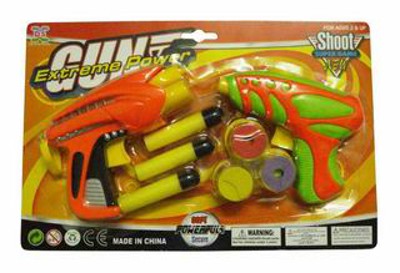 GUN,