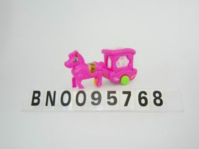 PULL LINE HORSE,