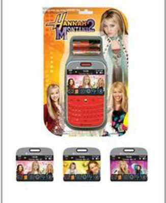 MOBILE W/MUSIC,