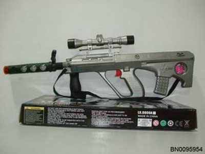 B/O GUN W/LIGHT,