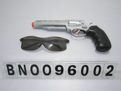 POLICE  SET  ,