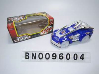 B/O CAR ,