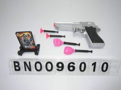 POLICE  SET  ,