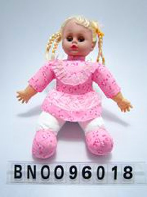 STUFFED DOLL
,
