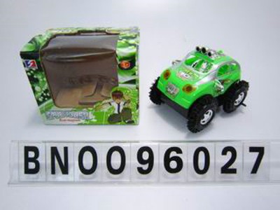 B/O CAR,