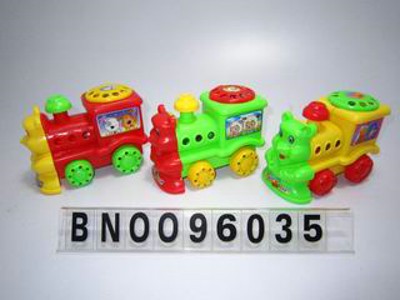PULL LINE CAR,
