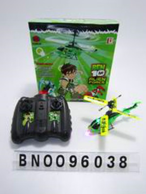 2CHANNEL HELICOPTER W/LIGHT,