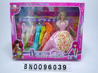 DOLL ,