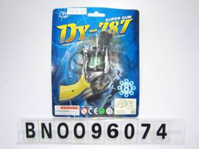 BULLET GUN,