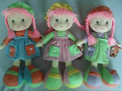 20＂DOLL,