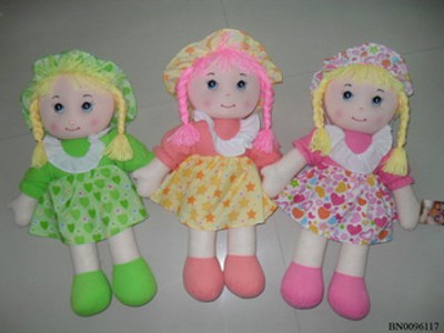 20＂DOLL,
