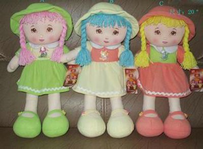20＂DOLL,