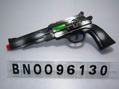 FLINT GUN,