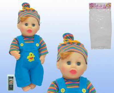 DOLL,
