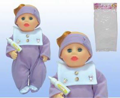 DOLL,
