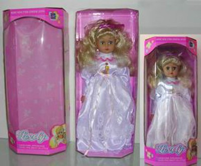 BEAUTY GIRL,