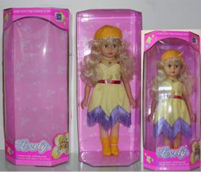 BEAUTY GIRL,