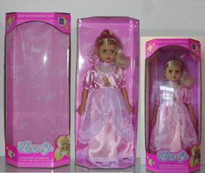 BEAUTY GIRL,