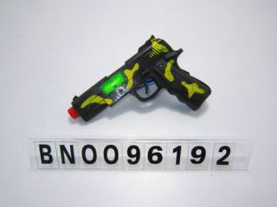 FLINT GUN,