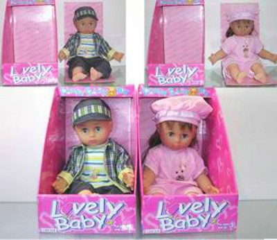 DOLL W/IC 2ACCT,
