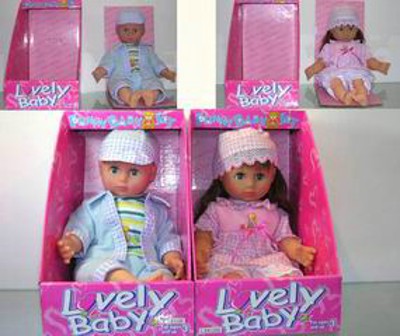 DOLL W/IC 2ACCT,