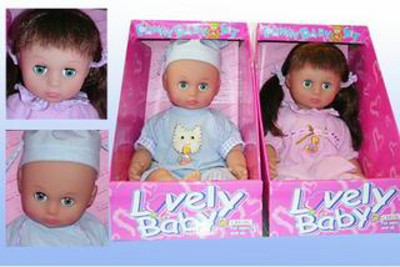 DOLL W/IC 2ACCT,