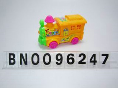 PULL LINE CAR,