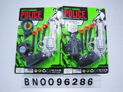 POLICE  SET  ,