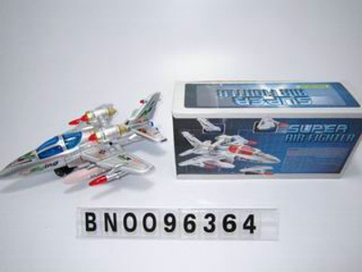 B/O PLANE,