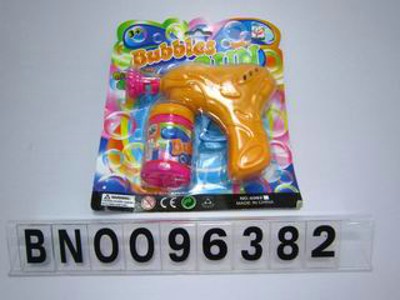 BUBBLE GUN,