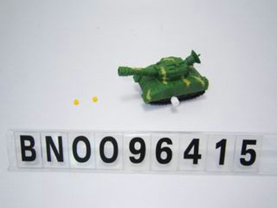 WIND UP  TANK,