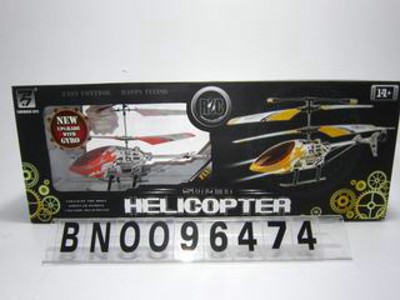 R/C HELICOPTER
,