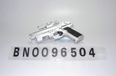 BULLET GUN,