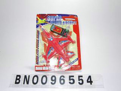HELICOPTER L/C,