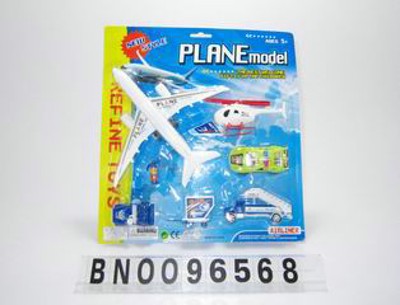 PLANE SET,