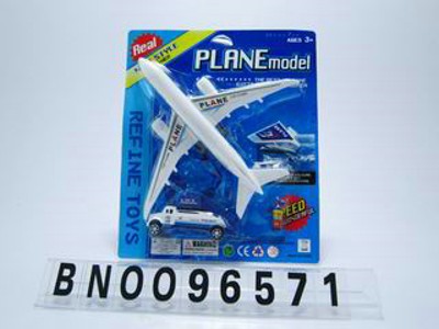 PLANE SET,
