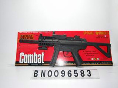 B/O GUN,