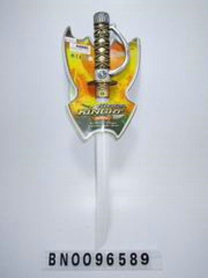 SWORD,