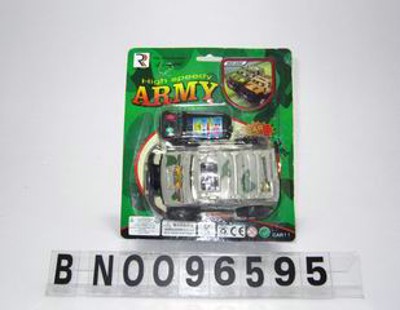WIRE CONTROL CAR,