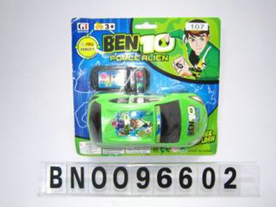 WIRE CONTROL CAR,