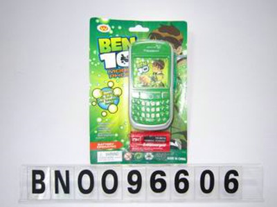 MOBILPHONE.W/LIGHT,MUSIC & 2BATTERYS,