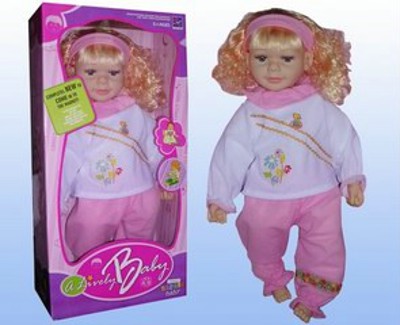 LOVELY BABY W/IC,